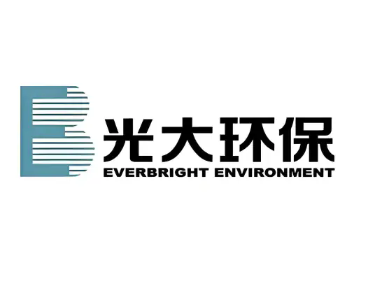 光大環保能源(儋州)有限公司